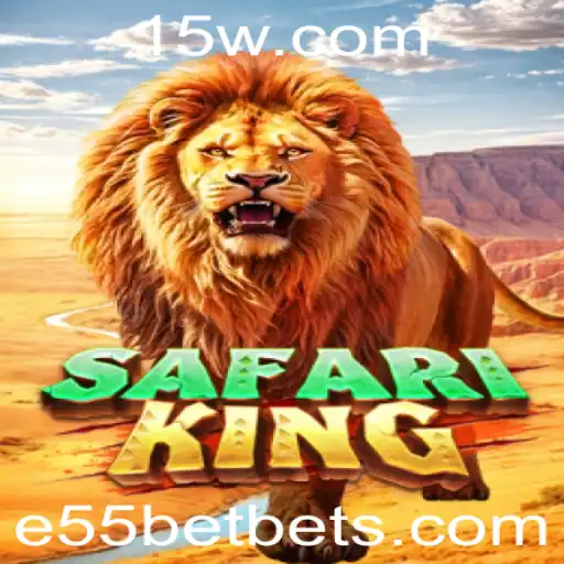 Descubra o Mundo Selvagem de SafariKing: O Novo Sensação em e55 bet
